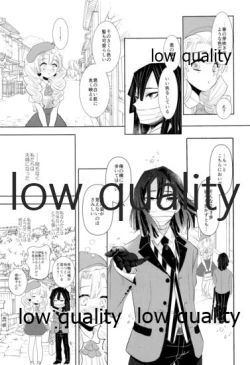 Page 56 of ObaMitsu Sairokushuu Kogarekou