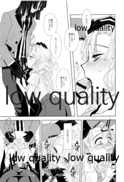 Page 58 of ObaMitsu Sairokushuu Kogarekou