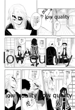 Page 67 of ObaMitsu Sairokushuu Kogarekou