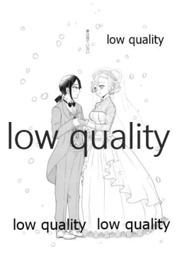 Page 13 of Sweet Taboo