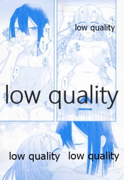 Page 38 of エンドレスハネムーン