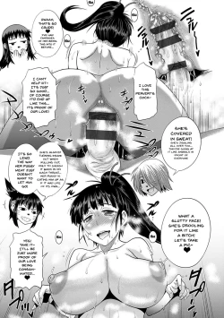 Page 255 of Jyoshi Luck! Shinsouban | Girl's Luck! Special Edition Ch. 1-6, 10, 12