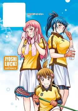 Page 296 of Jyoshi Luck! Shinsouban | Girl's Luck! Special Edition Ch. 1-6, 10, 12