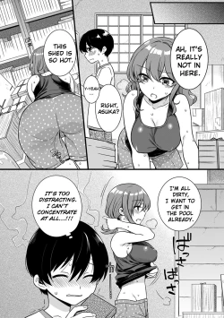 Page 9 of "Onna no Asoko de mou... Ikuu" Ore no Karada de Daibousou!? Itoko no Dekkai "Are" ni Nando mo Zecchou 1 | My Woman's Pussy Is...Cummiiing My Body Has Gone Wild!?Endlessly Climaxing With My Cousin's Huge "Thing"