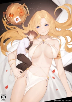 Page 51 of Microne Magazine Vol. 66 Chiisana Kimi o Katte Ageru