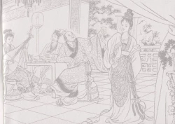 Page 2 of 史上名妓 凄楚哀婉-苏小小（龙河居士 2012年6月）