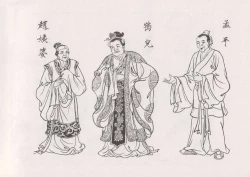 Page 7 of 史上名妓 凄楚哀婉-苏小小（龙河居士 2012年6月）