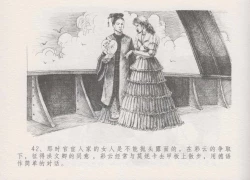 Page 47 of 史上名妓 叱咤风云-赛金花（上）（张子明 2016年4月）