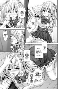 Page 10 of Ecchi na Imouto to Shintai Koukan| Switching Bodies With a Lewd Sister: From Today on I'll be a Cock Slave