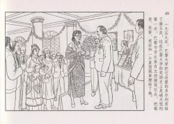 Page 55 of 史上名妓 画魂传奇-潘玉良（下）（臧武斌 2015年5月）