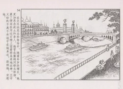 Page 60 of 史上名妓 画魂传奇-潘玉良（下）（臧武斌 2015年5月）