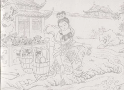 Page 2 of 史上名妓 红叶传情-韩凤儿（臧武斌2012年12月）