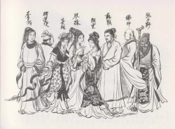 Page 6 of 史上名妓 西湖三美-朝云·琴操·春娘（张子明 2016年1月）