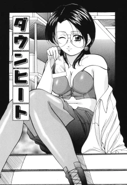 Page 24 of Reijou Collection