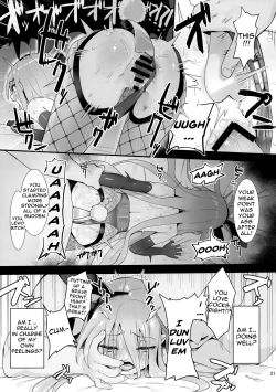 Page 20 of Joukan no Yogite