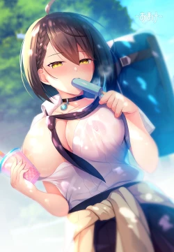 Page 38 of AzuLan no Ecchi na Hon Soushuuhen