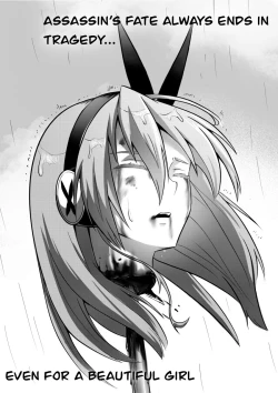 Page 10 of Chelsea: kill the lover