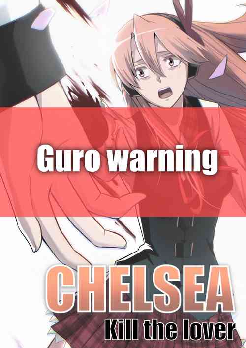 Download Chelsea: kill the lover