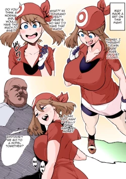 Page 7 of Kinketsu Haruka + Haiboku Haruka | Broke May+Defeated May