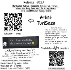 Page 42 of Yubiwa Hazushite, Kokoro wa Tokete | When the Ring Goes Off, So is My Heart