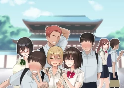 Page 6 of 何気ない、一枚の修学旅行の記念写真