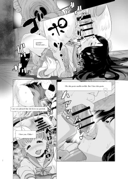 Page 33 of Star Guard Dog