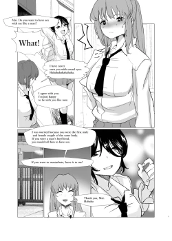 Page 35 of Shiranai Aida ni Futanari Kanojo wa Tannin Kyoushi ni Yoru Sex no Toriko ni Natte ita.