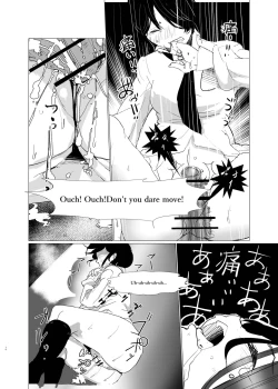 Page 48 of Shiranai Aida ni Futanari Kanojo wa Tannin Kyoushi ni Yoru Sex no Toriko ni Natte ita.