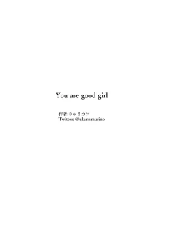 Page 27 of You are good girl