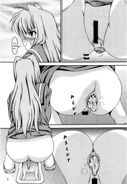 Page 8 of For the time being 8