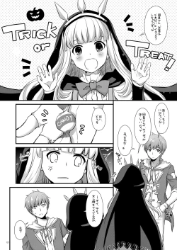 Page 120 of DL-etc Soushuuhen 03