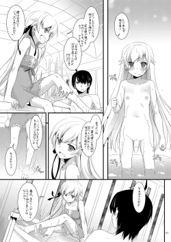 Page 90 of DL-etc Soushuuhen 03