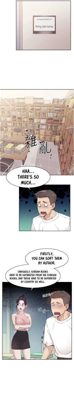 Page 251 of Everything about Best Friend Manhwa 01-13