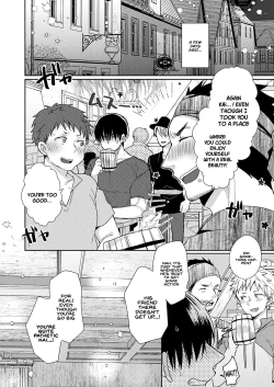 Page 3 of Tasukete! Succubus Sensei - Help Me! Dr. Succubus