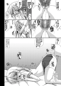 Page 11 of Otokonoko de Asobou Hajimete no Onedari