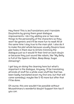 Page 23 of Houkago Threesome!