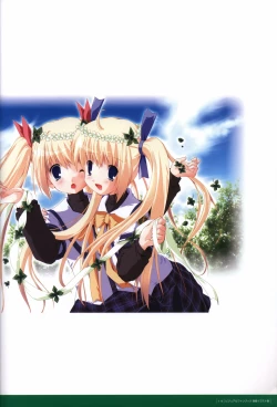 Page 19 of ALcot Visualworks vol.1