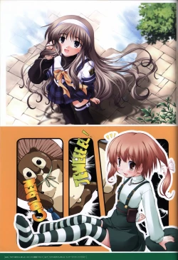 Page 32 of ALcot Visualworks vol.1