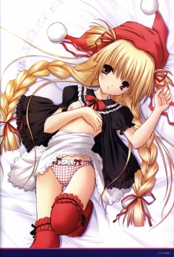 Page 53 of ALcot Visualworks vol.1