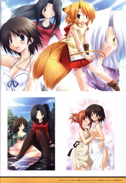 Page 71 of ALcot Visualworks vol.1