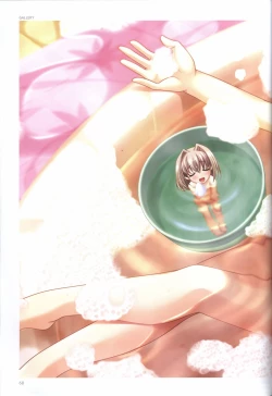 Page 70 of Concerto Note Visual Guide Book