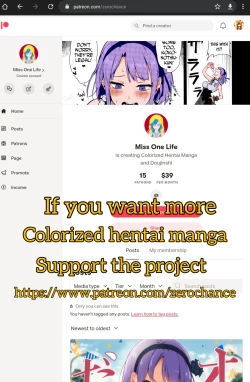 Page 2 of Boku to Nottori Villain Nakademia Vol. 2