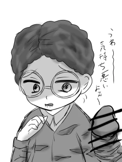 Page 33 of カイル君が猿と交尾する漫画