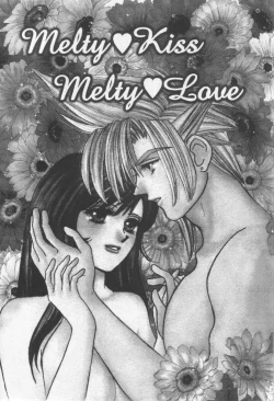 Page 2 of Melty Love