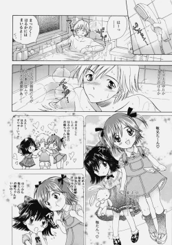 Page 9 of Delicate Soushuuhen Joukan