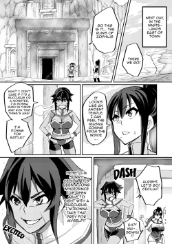 Page 55 of Touma Senki Cecilia Ch. 114