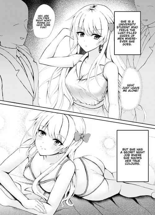 [Asagao] Mijika na Hito ni wa Mattaku Myaku Nashi dakedo Ura de wa H Shimakuri na Onnanoko no Manga | A Manga About a Girl Who Doesn't have any interest. in People She Knows, but Fucks Like a Rabbit Behind Closed Doors [English]