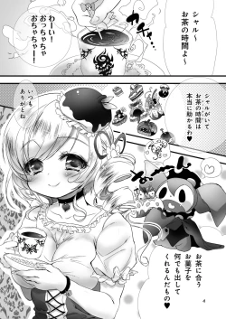 Page 4 of Witch Cake