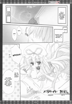 Page 4 of Kimagure Parasite 02 | Whimsical Parasite 02