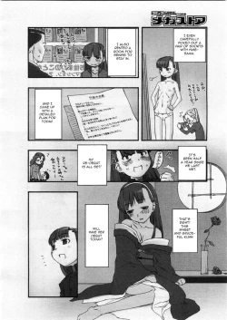 Page 4 of Zero-Sum Game